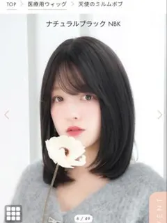 Item thumbnail for item b282b8b6-d582-4df9-8e08-23fe5657639c