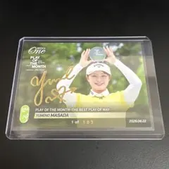 政田夢乃 1of183 EPOCH ONE Signature DECO金サイン