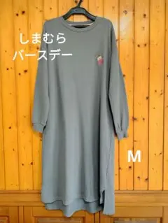 しまむら ムーミン リトルミイ 刺繍 スウェット グレーのサムネイル