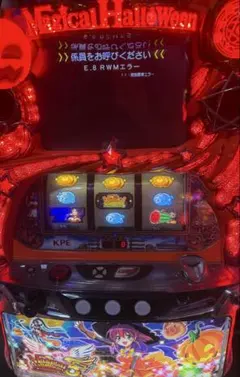 2026年最新】マジカルハロウィン5 実機の人気アイテム - メルカリ