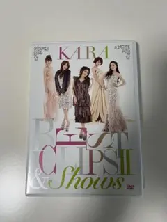 KARA/BEST CLIPS Ⅱ&Shows〈初回限定盤・2枚組〉 - メルカリ