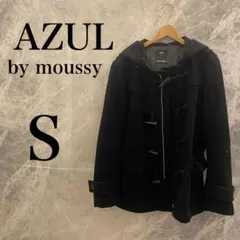 【美品】AZUL by moussy ダッフルコート レディース S ブラック