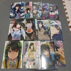 シドニアの騎士 1期+2期 劇場版 あいつむぐほし 全1巻 全13巻 シドニアの騎士 1期+2期 劇場版 あいつむぐほし 全1巻 全13巻 - メルカリ