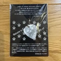 B'z PARTY 入会記念 ギターピック型 ファスナーマスコット - メルカリ