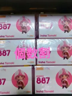 2026年最新】環いろは ねんどろいどの人気アイテム - メルカリ