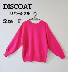 Item thumbnail for item e3d10f51-dcb6-4af7-8c6f-8b34a6fa6358