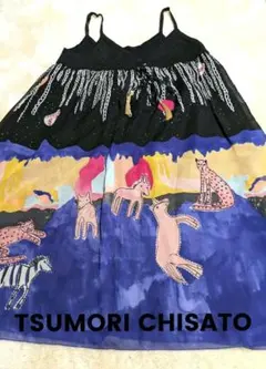 ツモリチサト ワンピース 総柄 シルク マルチカラー　キャミワンピース