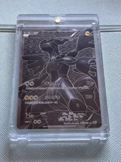 ゼクロム SR 055/053 BW1 シークレットレア ポケモンカード ゼクロム SR 055/053 BW1 シークレットレア ポケモンカード - メルカリ