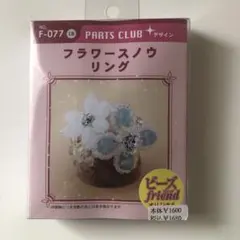 Item thumbnail for item bb7d0afe-107a-490f-b8d8-a7fcbc6c098b