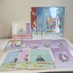 ドラゴンボール 一番くじ　Fantastic Advent ure2