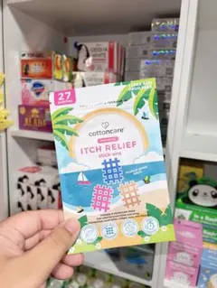 Item thumbnail for item 5cab0e9a-0ad9-447c-b67c-f40b16692d31