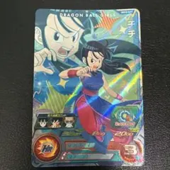 Ayame Yoshizawa様 リクエスト 2点 まとめ商品