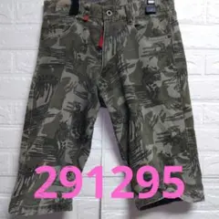 （完売品）オムのハーフパンツ　柄、派手、のサムネイル