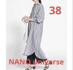 Yukayuka様 リクエスト 3点 まとめ商品