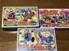 2025年最新】ロボダッチプラモデル￼の人気アイテム - メルカリ