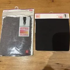 UNIQLO HEATTECH キッズタイツ 150サイズ 2色セット