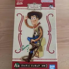 一番くじ　トイ・ストーリー　A賞