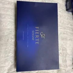 2026年最新】SOIGNE FIERTE スキンケア・基礎化粧品 トライアルセット