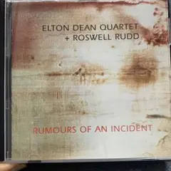 ELTON DEAN QUARTET + ROSWELL RUDD