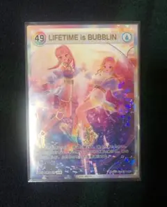 極美品】HIMEHINA Bubblin Kiss×Kiss SSR - メルカリ