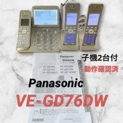 Item thumbnail for item f61754b0-2382-456b-b711-048fcdbb1006