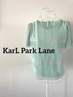 【KarL Park Lane】フロントレース シフォン袖 カットソー ミントのサムネイル