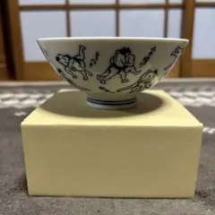 有田焼 アリタポーセリンラボ JAPAN SNOW 茶碗 - メルカリ