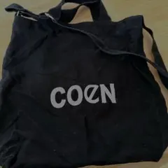 本日のみ値下げ中　coen HeM(ヘム)2WAYロゴトートバッグ