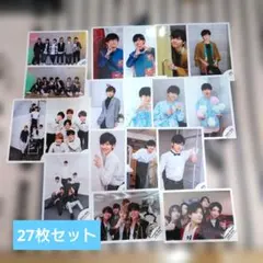 矢花黎 公式写真 27枚セット