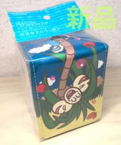 ポケモンカードゲーム 両面開きフリップデッキケース アローラナッシー