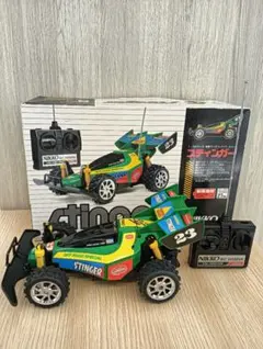 Item thumbnail for item e0568ac5-9bbb-43fb-812e-53c44b0e1977