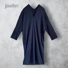 【Joallet ジョアレット　メナード】　ひざ丈Vネックワンピース　上品