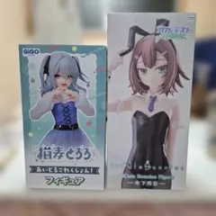 ヒロアカ Noir Edge Collection トガヒミコ 麗日お茶子 - メルカリ