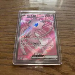 2026年最新】ミュウ EX SRの人気アイテム - メルカリ