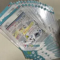 プラ板　制作用プラ板シートA4サイズ