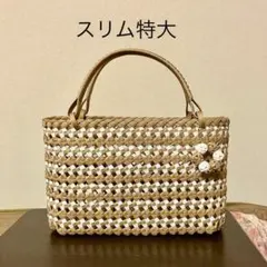 373.山葡萄かごバッグ風 クラフトバンド かごバッグ エコクラフト