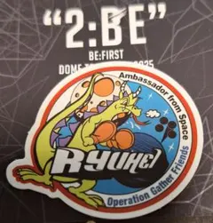 Item thumbnail for item 855fa435-90ff-480f-a35a-054869185fdf