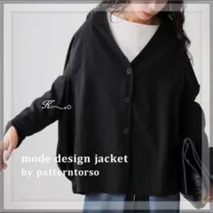 ⧉⧉antiqua⧉⧉ 変形ジャケット