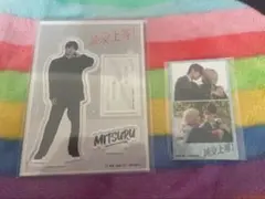 純愛上等！ 佐藤美鶴 中学生ver. M!LK 山中柔太朗
