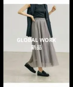 GLOBAL WORK 2WAYラメチュールスカート　ブラウン　¥5,990