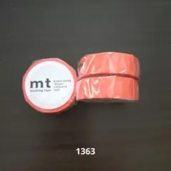mt 　マスキングテープ　 オレンジ セット