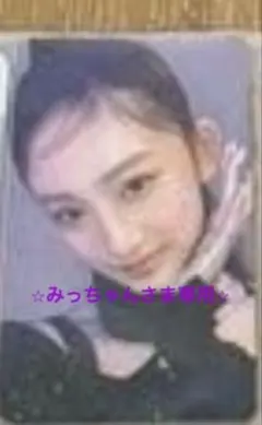 IVE トレカ K-POP イソ LEESEO まとめ売り ばら売り可能