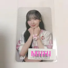 NiziU ニジュー　AWAKE 5/11 オンライン　ラキドロ　トレカ　ミイヒ