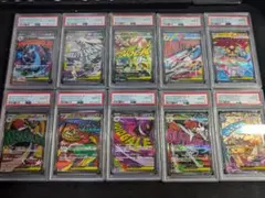オールpsa10連番】MA メガアタックレア 超良番 メガリザードン777