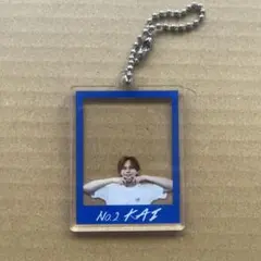 超特急 カイ EVE 8号車の日 アクリルフレームキーホルダー