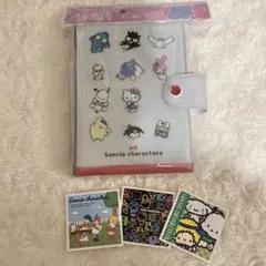 【新品・未開封】サンリオキャラクターズ　シールバインダー　おまけ付き
