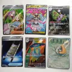 ポケカ　メガドリームex開封　ar ma まとめ売り