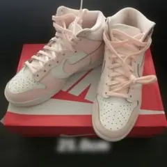新品☆Nike DUNK HIGH crimson tint 25..0cm