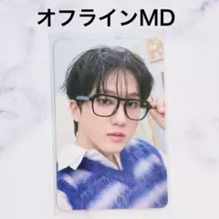 スキズ 韓国 6th ペンミ オフライン MD 購入特典 トレカ チャンビン