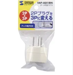 Item thumbnail for item 20925255-5fb6-46b3-81d1-83ee5f111e23